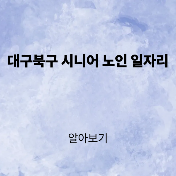 제목을 입력해주세요. (19).png