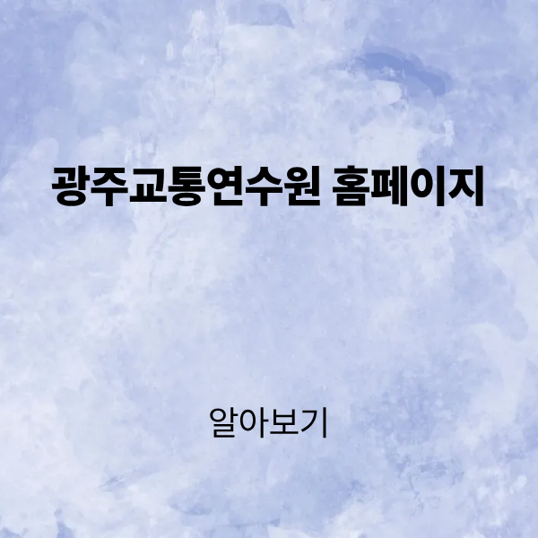 제목을 입력해주세요. (4).png