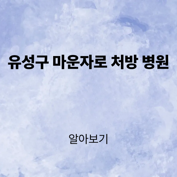 제목을 입력해주세요. (4).png