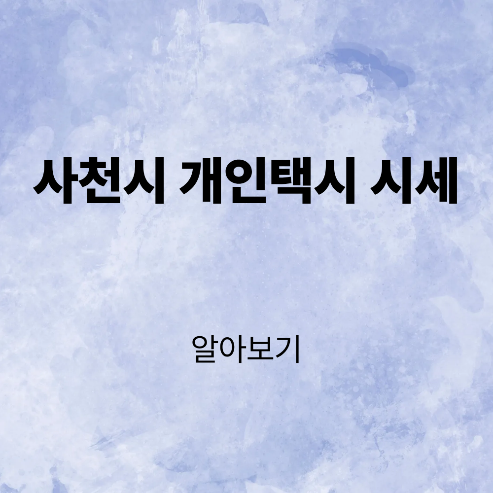 제목을 입력해주세요. (6).png