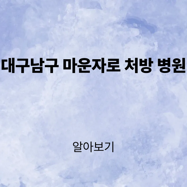 제목을 입력해주세요. (3).png