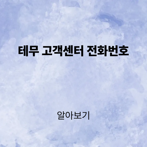 제목을 입력해주세요. (10).png