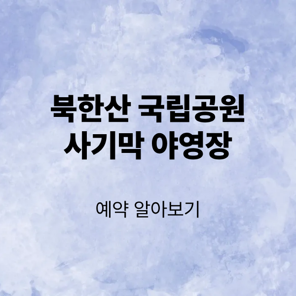 제목을 입력해주세요. (3).png