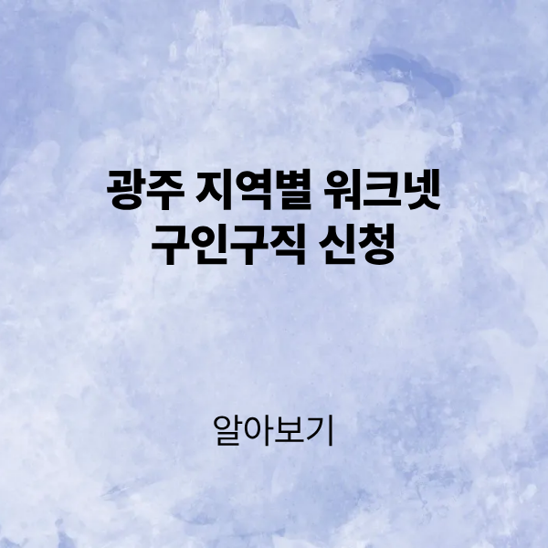 제목을 입력해주세요. (3).png