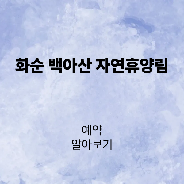 제목을 입력해주세요. (2).png