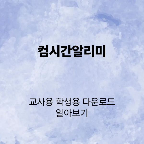 제목을 입력해주세요. (1).png