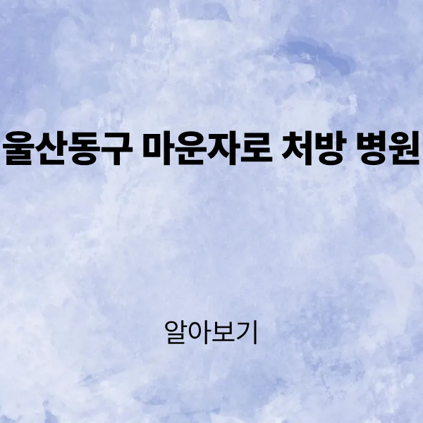 제목을 입력해주세요. (2).png