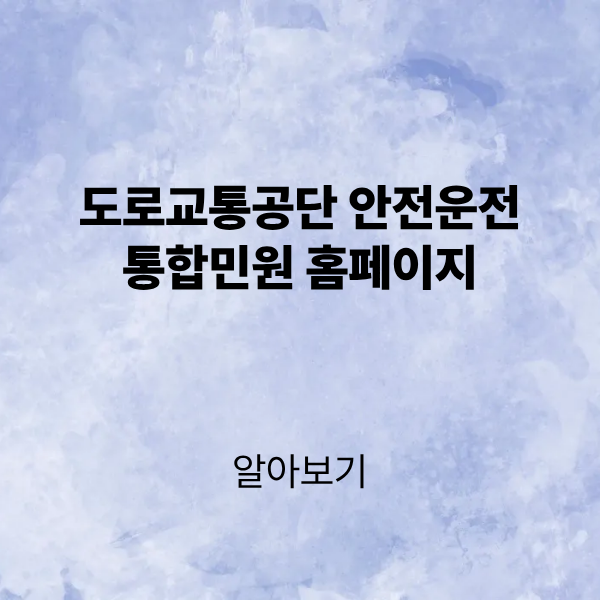 제목을 입력해주세요. (3).png