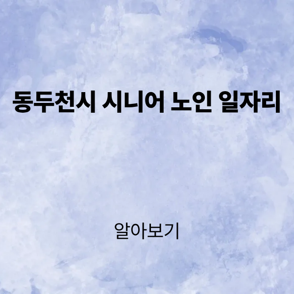 제목을 입력해주세요. (3).png