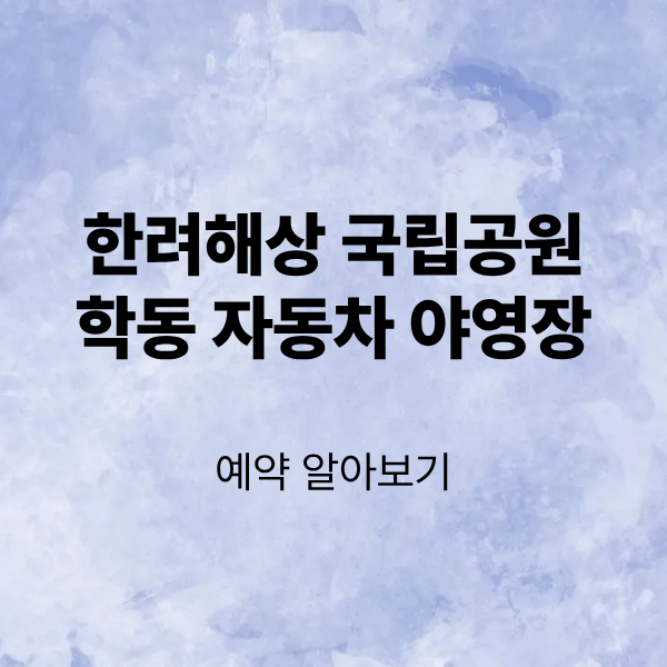 제목을 입력해주세요. (3).png