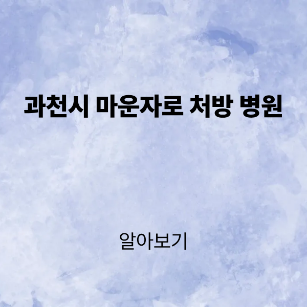 제목을 입력해주세요. (2).png