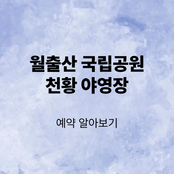 제목을 입력해주세요. (1).png