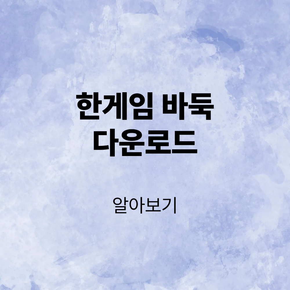 제목을 입력해주세요. (2).png