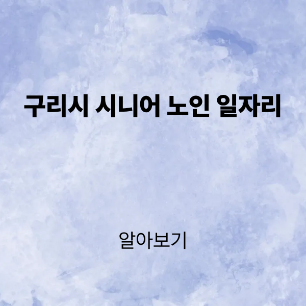 제목을 입력해주세요. (2).png