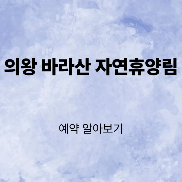 제목을 입력해주세요. (1).png