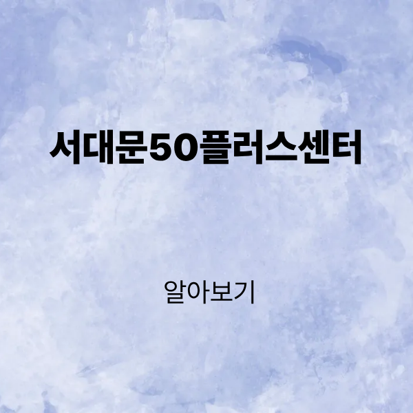 제목을 입력해주세요. (2).png