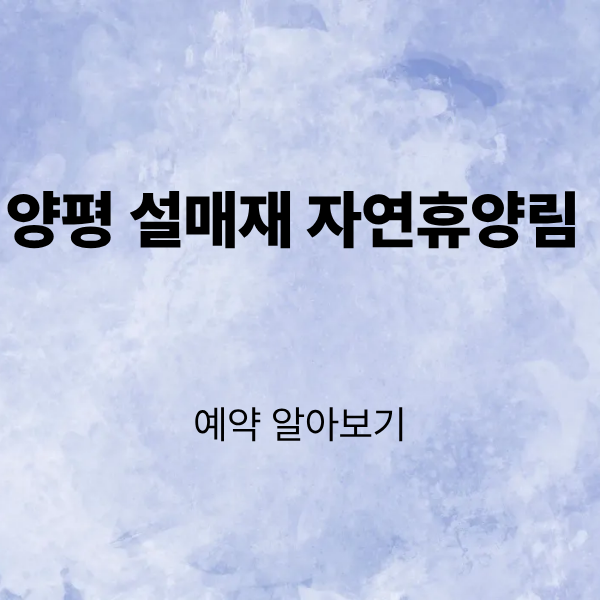 제목을 입력해주세요. (3).png