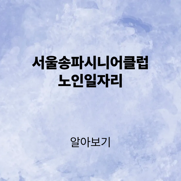제목을 입력해주세요. (3).png