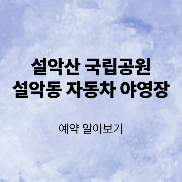 제목을 입력해주세요. (3).png