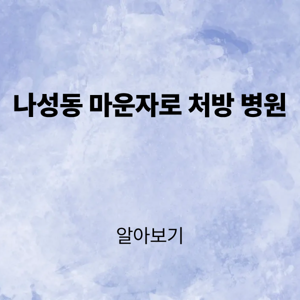 제목을 입력해주세요. (1).png