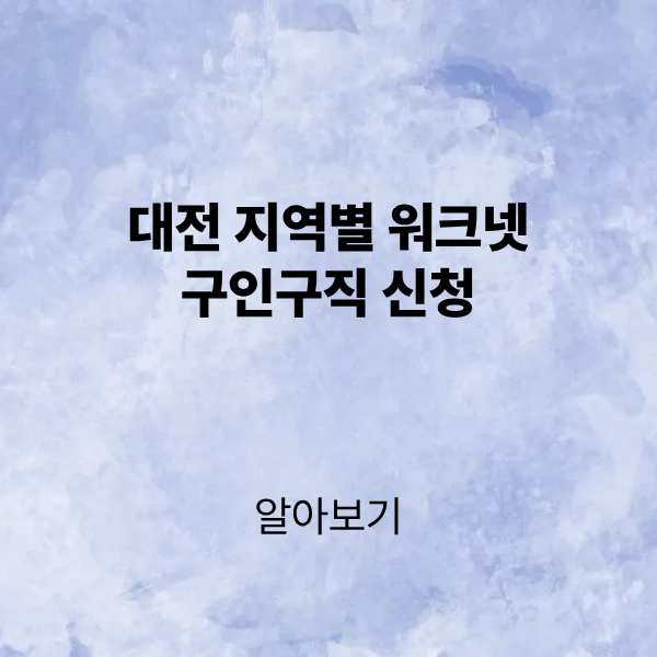 제목을 입력해주세요. (3).png