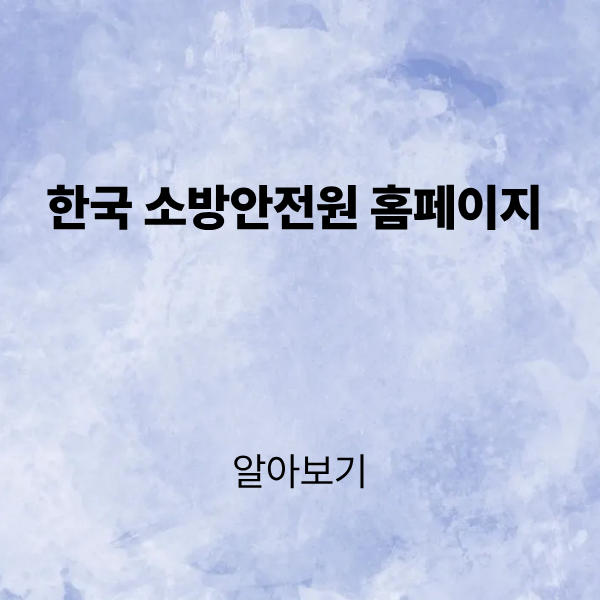 제목을 입력해주세요. (6).png