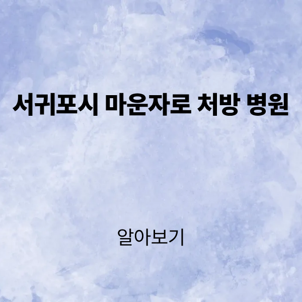 제목을 입력해주세요. (4).png