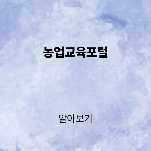 제목을 입력해주세요. (7).png