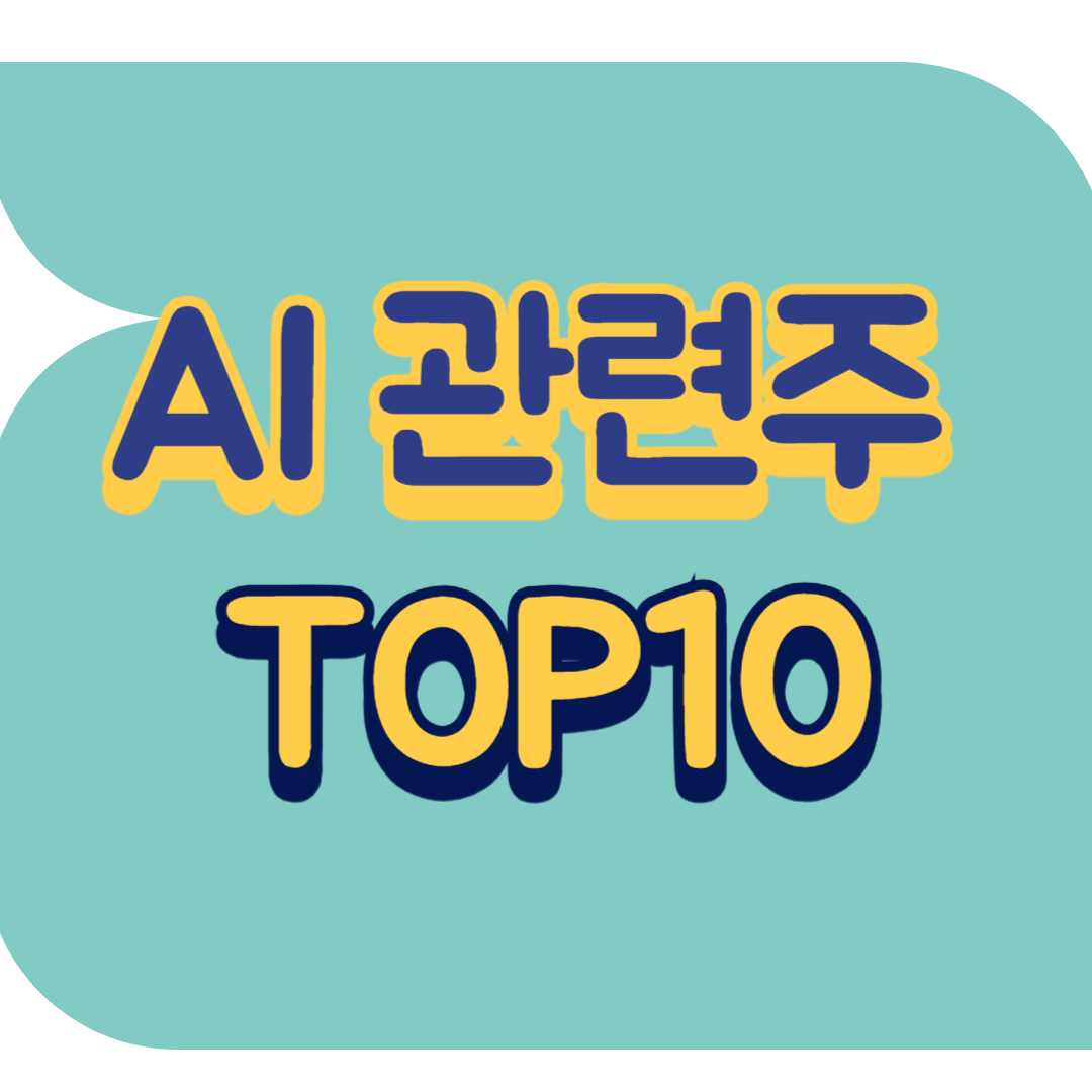 제목을 입력해주세요_-001 (1).png