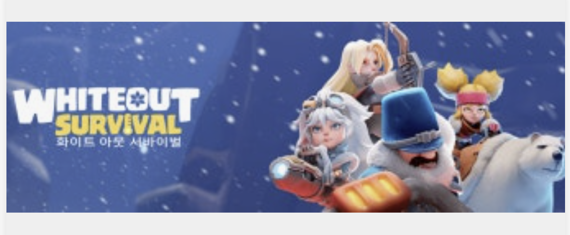 화면 캡처 2025-11-02 183132.png