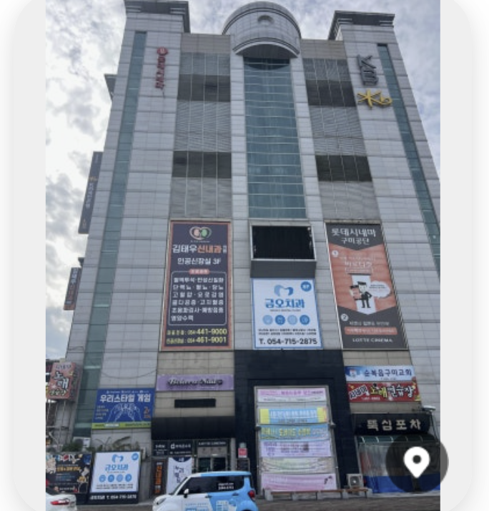 화면 캡처 2025-11-02 174602.png