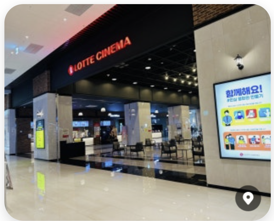 화면 캡처 2025-11-02 181738.png