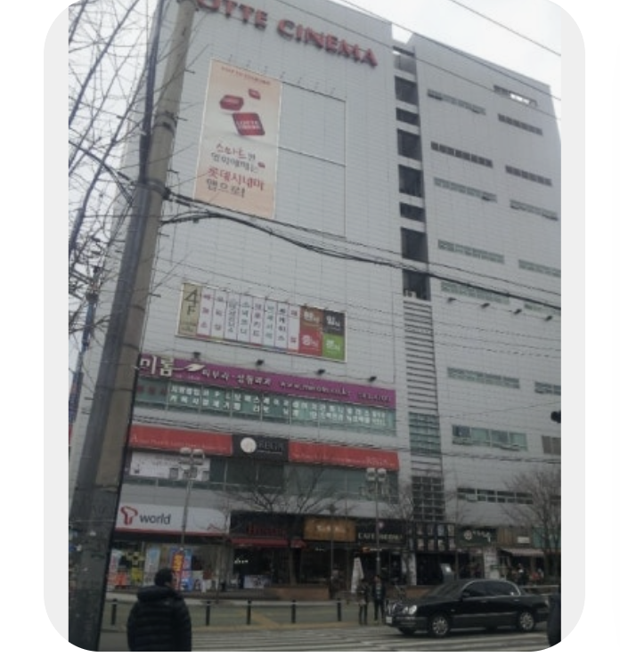 화면 캡처 2025-11-02 181431.png