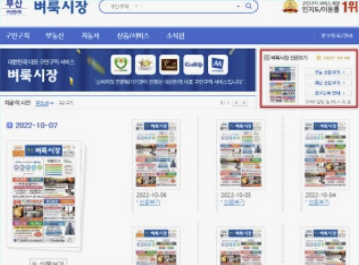 화면 캡처 2025-11-05 120240.png