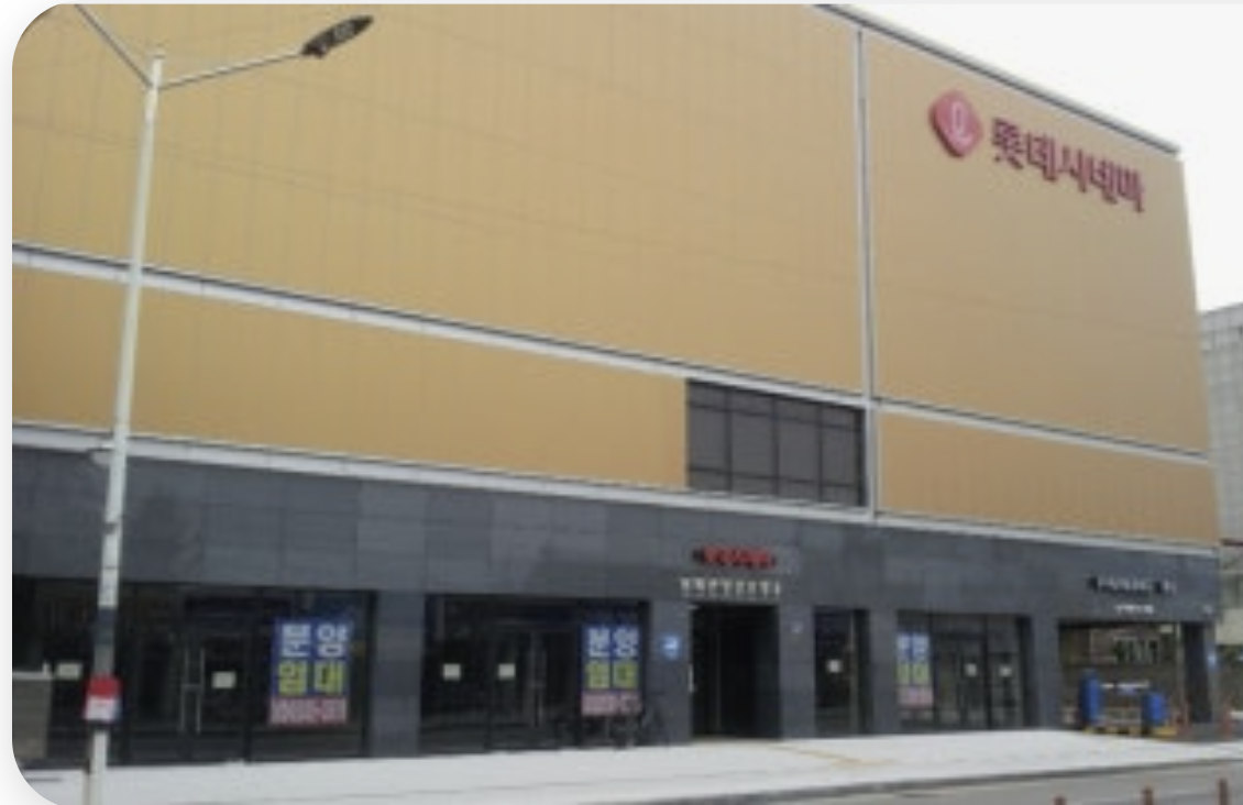 화면 캡처 2025-11-02 181155.png