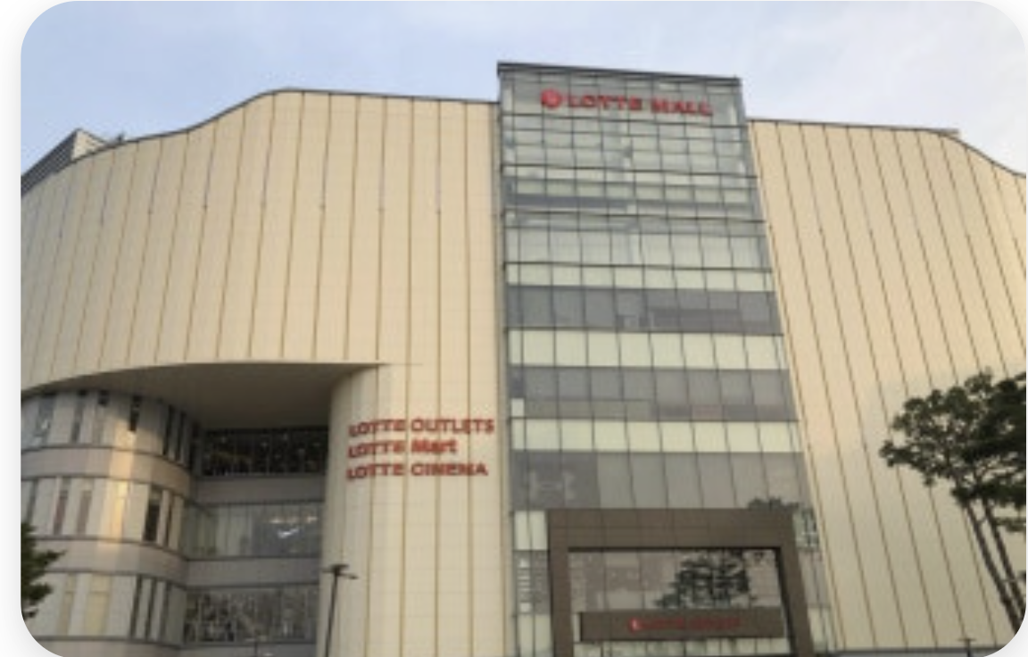 화면 캡처 2025-11-02 182313.png