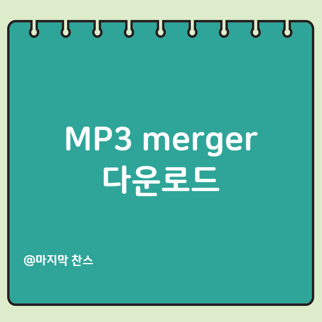 제목을 입력해주세요_-001.png