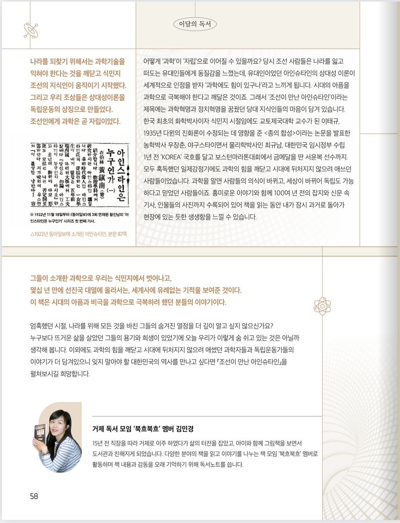 스크린샷 2024-05-30 115955.png