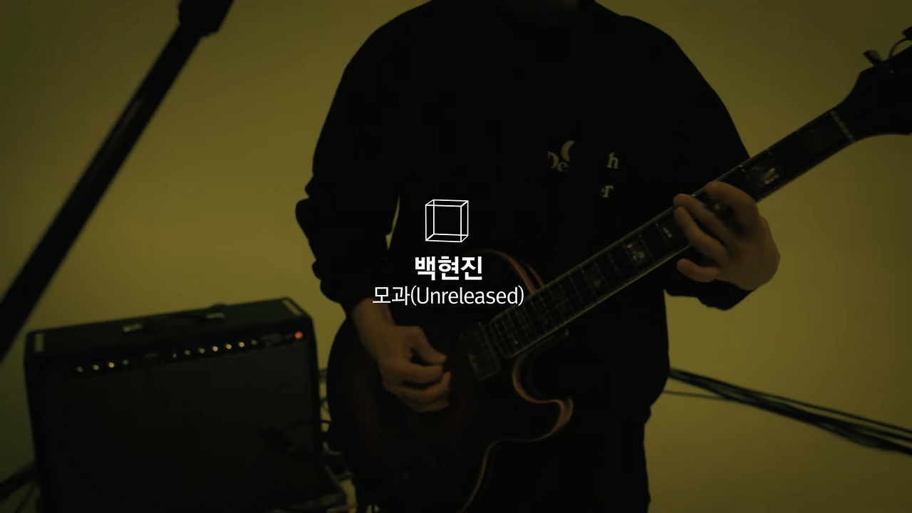 스크린샷 2024-06-02 오후 6.03.36(2).png