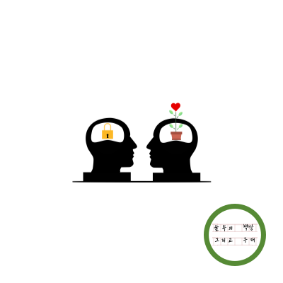 44. 나의 상담일지_240525.png