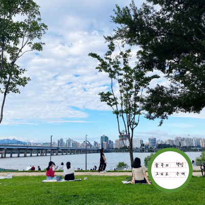 38. 방심은 금물.png