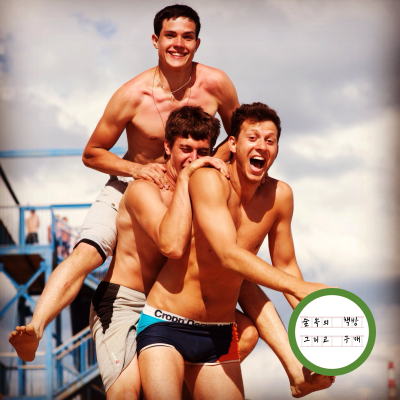 47. 작은 행복.png