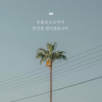 제목을-입력해주세요_-001.png