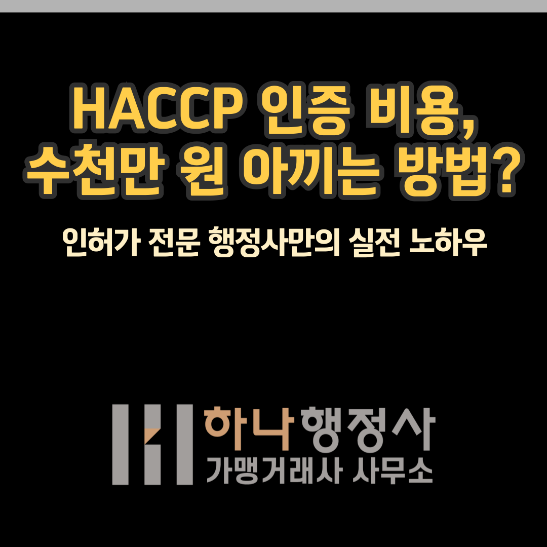 제목을-입력해주세요_-001 (10).png