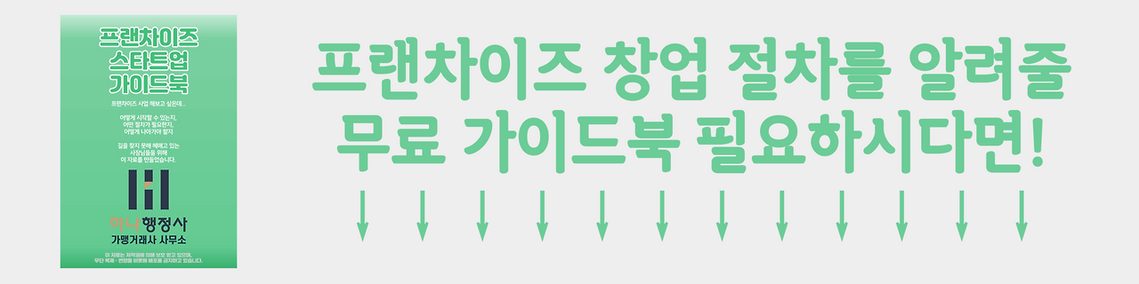 제목을-입력해주세요__복사본-006.png