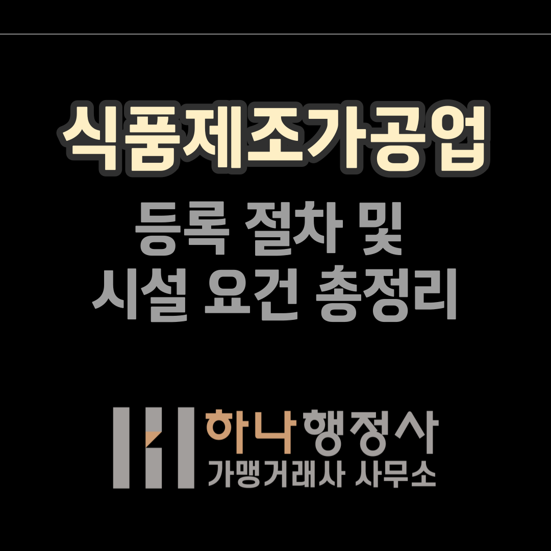 제목을-입력해주세요_-001 (4).png
