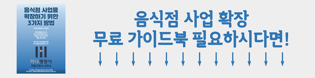 제목을-입력해주세요__복사본-003.png