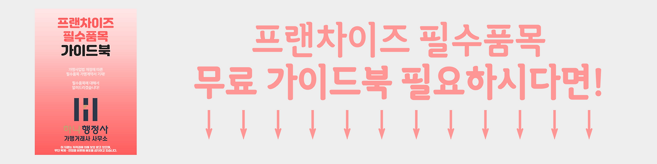 제목을-입력해주세요__복사본-007.png
