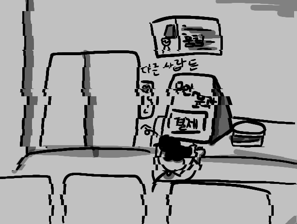 무인문구점에서 절도를 한 아이.png