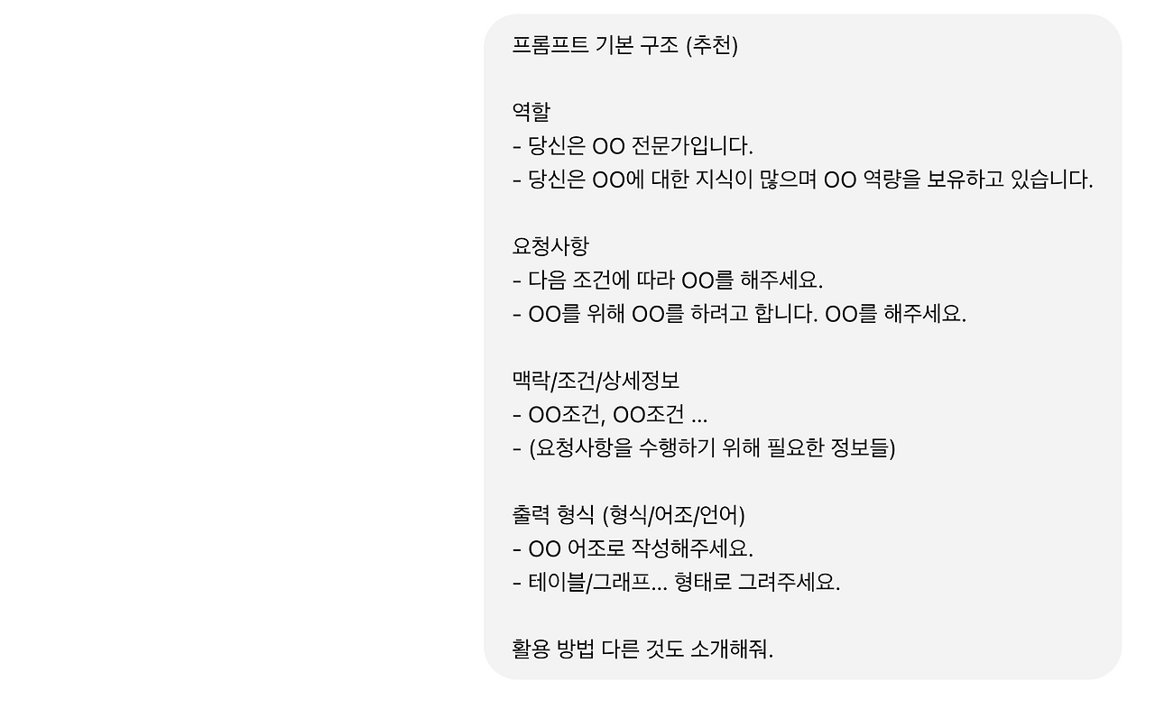 Pasted Graphic 4.png